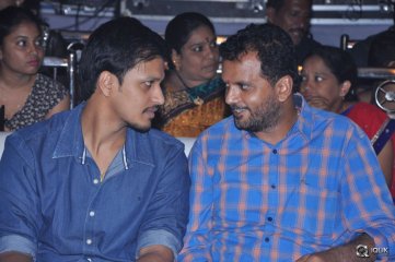 Control C Movie Audio Launch